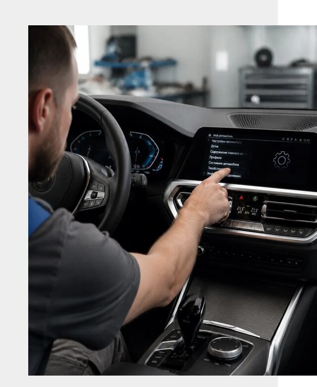 Русификация BMW в Домодедове по цене от 13579 р. | ФастМобиль-Дмд