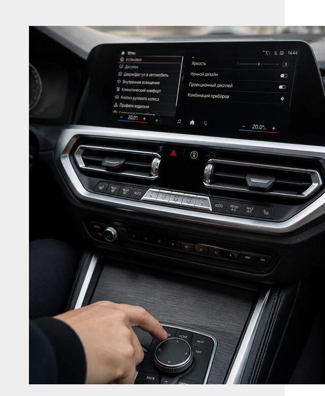Русификация мультимедиа BMW в Домодедове от 7895 р. | ФастМобиль-Дмд
