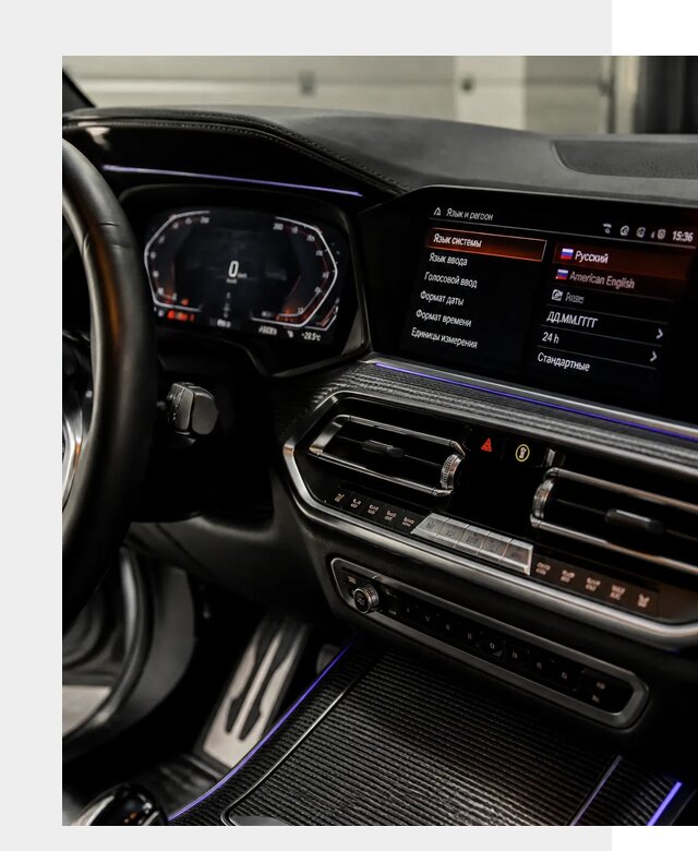 Русификация панели приборов BMW в Домодедове от 6210 р. | ФастМобиль-Дмд