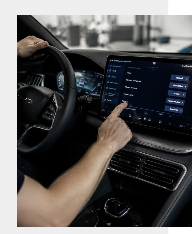 Русификация BYD Song Champion в Домодедове от 13579 р. | ФастМобиль-Дмд