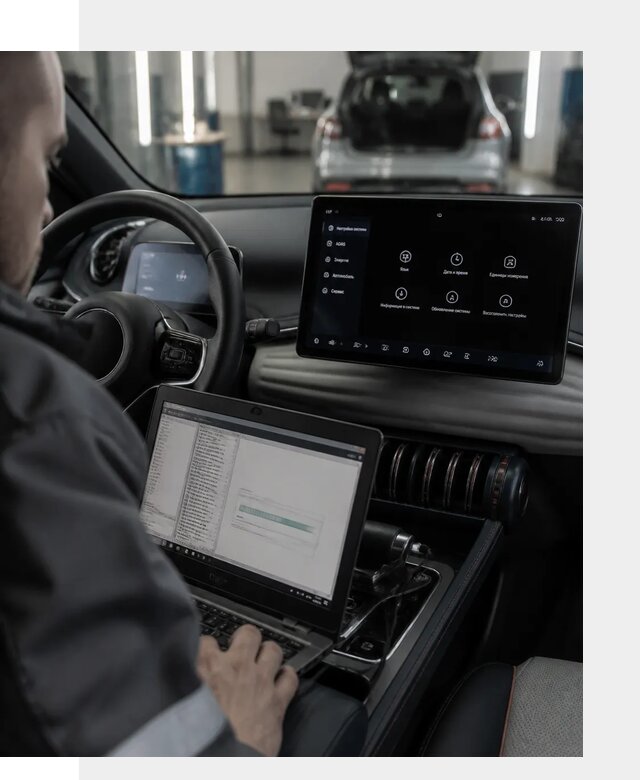 Русификация автомобиля BYD YUAN Plus под ключ в Домодедове