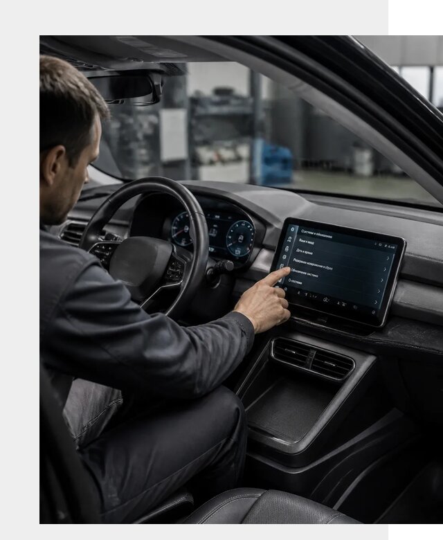 Русификация BYD Yuan Pro в Домодедове от 8316 р. | ФастМобиль-Дмд