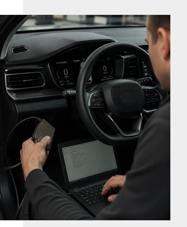 Русификация приборной панели автомобилей BYD в Домодедове