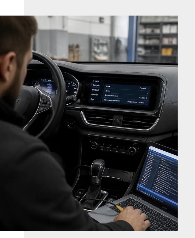 Профессиональная русификация Changan CS75 под ключ в Домодедове