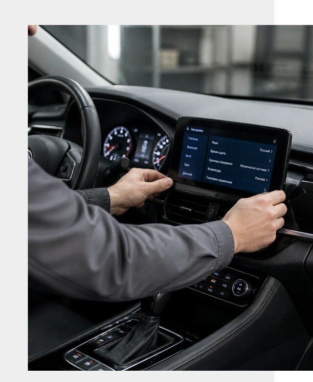 Русификация Changan EADO в Домодедове по цене от 8947 р. | ФастМобиль-Дмд