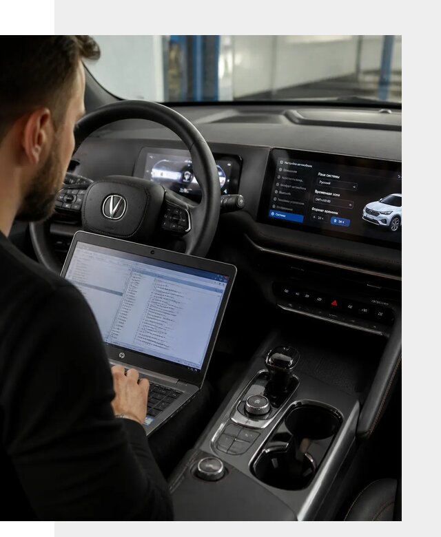 Русификация автомобиля Changan UNI-T под ключ в Домодедове