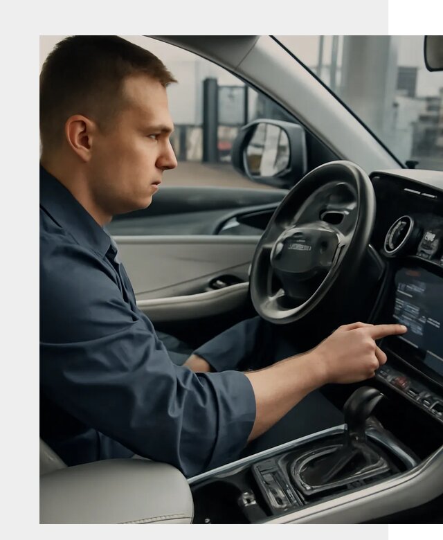 Русификация Geely в Домодедове по цене от 7895 р. | ФастМобиль-Дмд