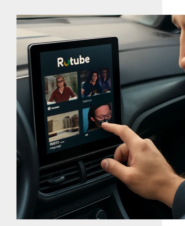 Установка Rutube в авто в Домодедове по цене от 6210 р. | ФастМобиль-Дмд